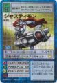 Bo-67TWXeB []