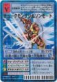 Bo-73Tf[NN][h []