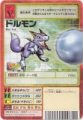 BX-1VJh []