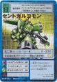 DA-3ZgKS []