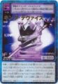 DA-5LOEf@CX []