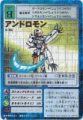 ST-183Ah []