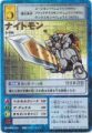 ST-190iCg []