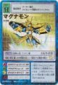 ST-250}Oi []