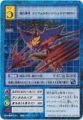 ST-278fBA{ []