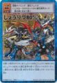 ST-315傤WO []