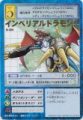 ST-359CyAh []
