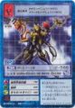 ST-386TN []