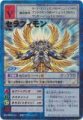 ST-437ZtB []