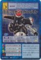 ST-562ubNZgKS []