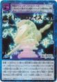 ST-582iCgf@CX []
