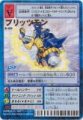 ST-620ubc []