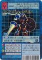 ST-699JIXf[N []