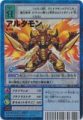 ST-760A_ []