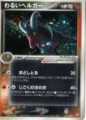 adv110 邢wK[ []