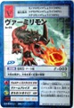 Bo-478 @[~ [DZNO144]