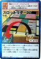 Bo-489 Xbg^[! [DZNO153]