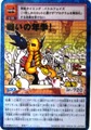 Bo-595 킢̔NG! [DZNO205]