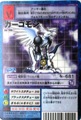 Bo-709 K[S [DZNO221]