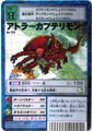 Bo-726 Ag[Jue [DZNO235]