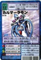 Bo-735 J}[ [DZNO243]