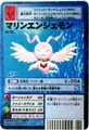 Bo-737 }GWF [DZNO245]