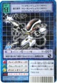 Bo-740 C[o [DZNO248]