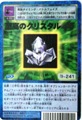 Bo-746 ̃NX^ [DZNO252]