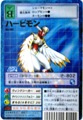 Bo-765 n[s [DZNO269]