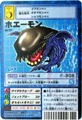 Bo-771 zG[ [DZNO274]