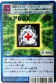 Bo-796 LABOX [DZNO287]