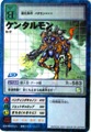 St-17 P^ [DZNO321]