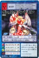 St-296 Fm@f [DZNO346]