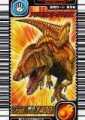 アクロカントサウルス　恐竜カード
