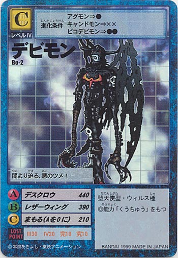 Bo-2�f�r���� []