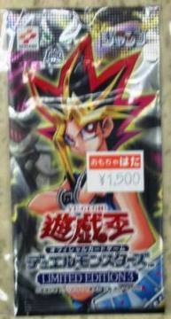 �W�����v�p�b�N ���~�e�b�h�G�f�B�V����3 �V�Y�p�b�N []