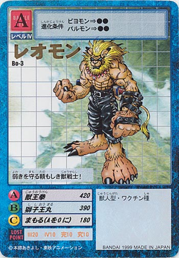 Bo-3���I���� []