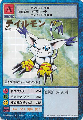 Bo-15�e�C������ []