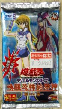 ������ ��139�e �u�������|�I�א_�v�i1stEDITION�j []