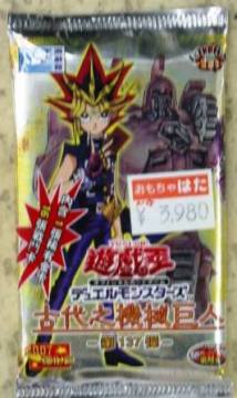 ������ ��137�e �u�Ñ�V�@�B���l�v�i1stEDITION�j []