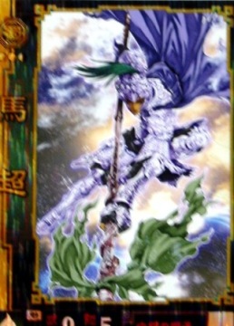 三国志大戦2 馬超 魏077