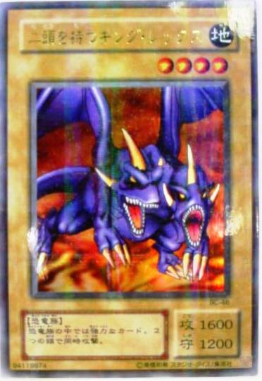 �񓪂����L���O�E���b�N�XP []