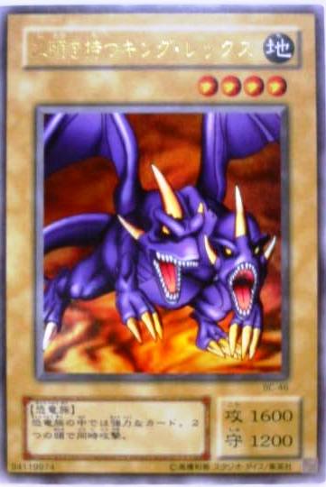 �񓪂����L���O���b�N�XU []