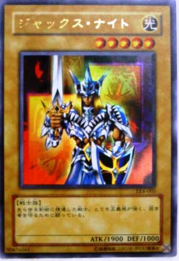 �W���b�N�X�E�i�C�g []