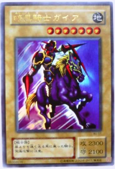 �Í��R�m�K�C�A�P []