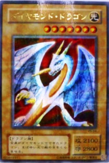 �_�C�������h�E�h���S��P []