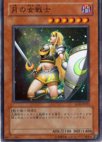 k003sr���̏���m []