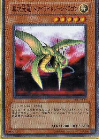 k007sr�َ����� �g���C���C�g�]�[���h���S�� []