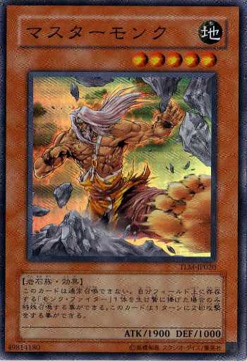 k008sr�}�X�^�[�����N []