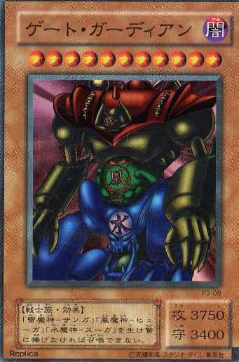 k009sr�Q�[�g�E�K�[�f�B�A�� []